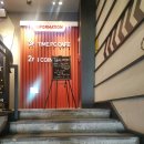 홍익노래연습장 이미지