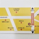 장림삼거리 이미지