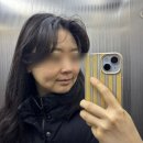 신효주메이크업 | 대구하객메이크업 신효주메이크업 내돈내산 후기