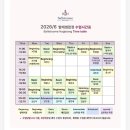 썸(SOME) | 합정성인발레: 발레썸(beginning반/후기/가격/시간)
