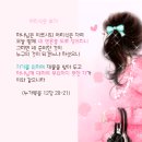 제이치유통 이미지