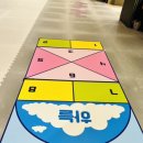 건영스포츠 이미지