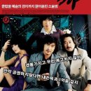 소울썸 이미지