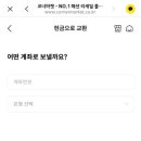 코너마켓 이미지