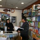 동산의료기 이미지