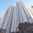 미추홀퍼스트아파트 이미지