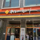 커피에반하다풍무도서관점 - 김포시 풍무로146번길 52-16 | 커피에반하다풍무도서관점