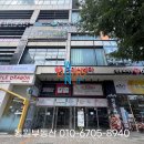 코아상가관리사무소 | 대구 광장코아 상가 임대 롯데시네마 건물 3층 60평! 공실 리스크 0% 핵심 상권 매물!
