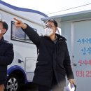 권선3공원 이미지