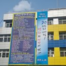 이영빈李永霦(50CH)대구달서구의회 재선 의원[慶祝]프로필 이미지