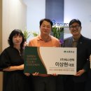 에스엔텍 이미지