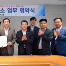 영주시민충전소 이미지