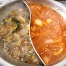 화성 방교동 두루치기 배마루된장찌개 위치 영업시간 후기정보
