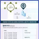 엘에이치과의원 이미지