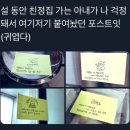 재성환경 이미지