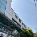 행주산성 산골쌈밥 어버이날 솔직후기 한정식 예약 팁과 추천 메뉴 (제육 vs 장어)