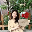 조우리 이미지