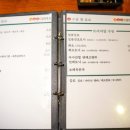 시장참숯구이 이미지