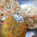 마루세끼 이미지