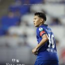 무뎌져버린 골결정력을 보여주며 마무리된 경기🔵⚪️🔴