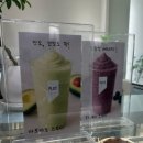 보라매삼성아파트경로당 | 티라미수 맛집 커피랑 디저트가 맛있는 곳 /할머니도 인정한 곳 / 더플롯커피 보라매점