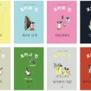 민포카 네이버블로그