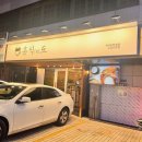 CU 서초청동점