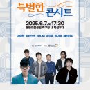 화성시청 축구장 이미지