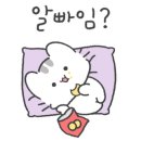 항아리포차 - 논산시 | 항아리포차