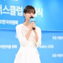 아너스뷰