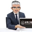 연수골프스쿨 이미지