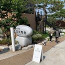 백제목장 이미지