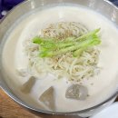 카페우디 광화문점 | [맛집] 광화문 뚝감 & 카페우디 / 내돈내산 후기