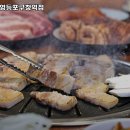 고기싸롱영등포구청역점