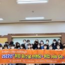 디지털콘텐츠 만들기 이미지