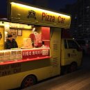 피자먹는날 이미지