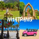 원시스 | 나트랑 판랑 사막투어 현지업체 지프투어 후기