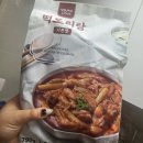 인영식품