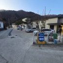 하니온 허브 | 양산 배내허브랜드에서 아이랑 눈썰매 타고 온 후기