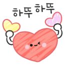 한아름전마을 이미지