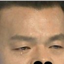 삐까뻔적 이미지