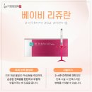 우아한피부과의원 이미지