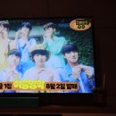 락휴코인노래연습장위례 이미지