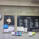 쪼매매운떡볶이 | [공릉 맛집] 노원 1티어 떡볶이 맛집 수요미식회 나왔던 쪼매매운떡볶이 후기
