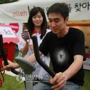 지산충전소 이미지