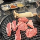 낭만 뒷고기