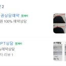 알앤엠짐 이미지