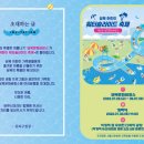 석계초등학교 정문 이미지