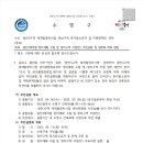 광안4-207 이미지