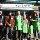 (주)마린바이오프로세스